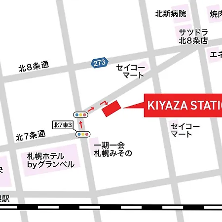 Kiyaza Station Sapporo Apartment